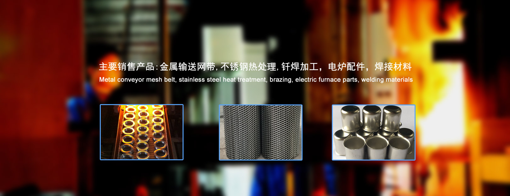 潤(rùn)滑油系列